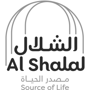 transparent-Al_Shalal_Final_Logo (1)