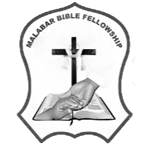 transparent-malabar-fellowship-logo